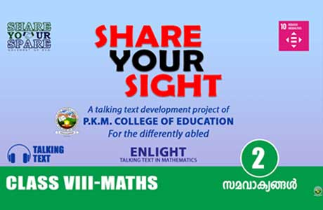 Talking text script Mathematics